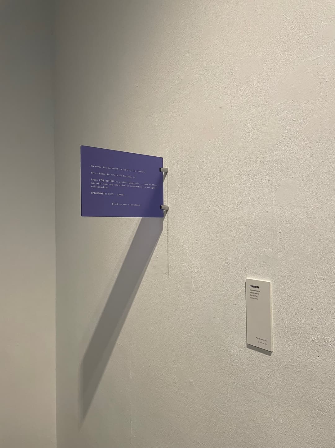 ERROR